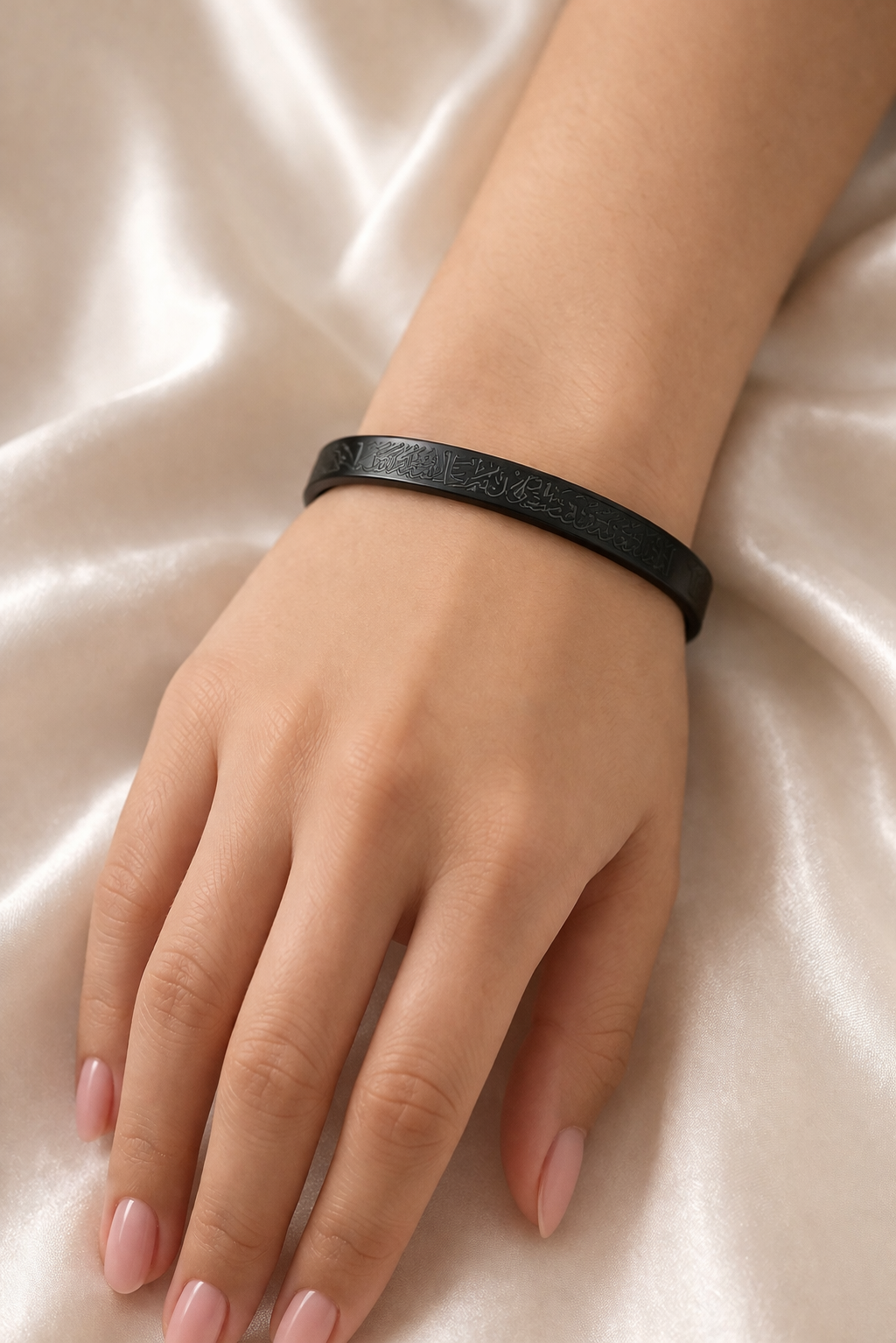 Ayat-ul-Kursi Bangle Cuff