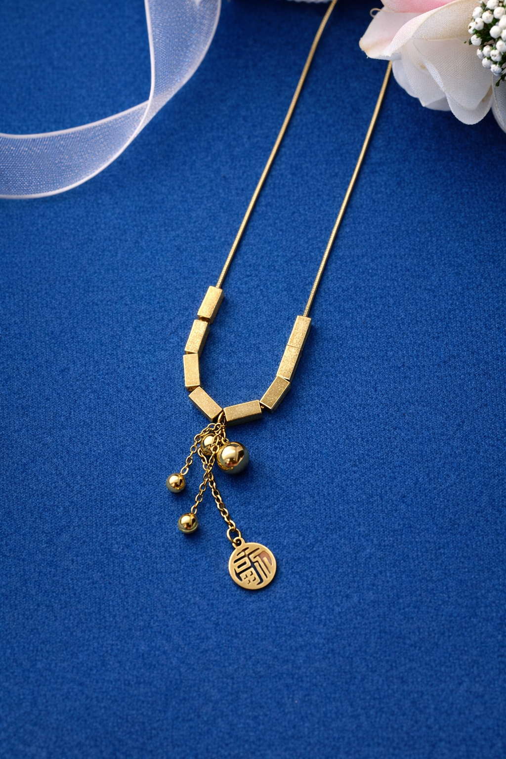 Gold-Tone Metal Charm Necklace